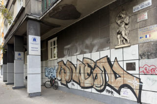 Dom Holzerów w Krakowie