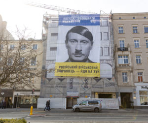 Baner w Poznaniu