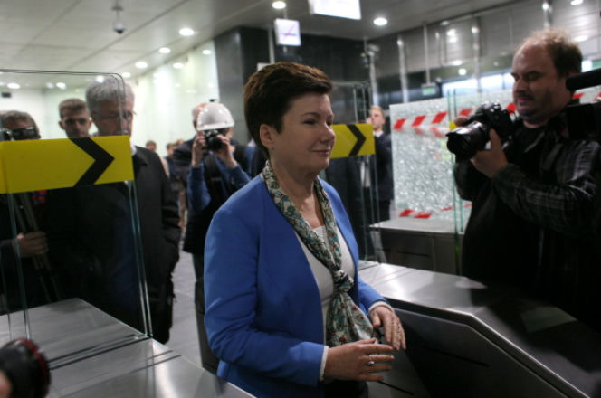 METRO REWOLUCJA