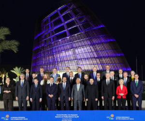 Donald Tusk podczas nieformalnego szczytu Rady Europejskiej w Nikozji