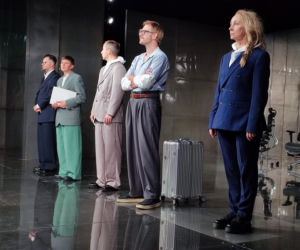 Plagi tematem spektaklu w kieleckim teatrze. Znów reżyseruje twórczyni z Islandii