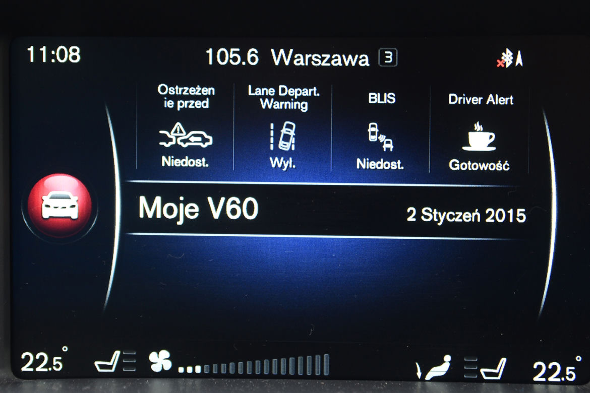 Volvo V60 Plug-in Hybrid Summum AWD