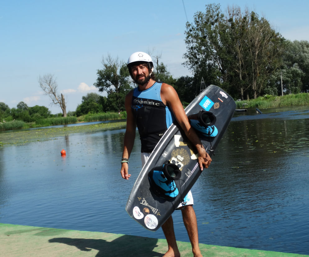 WAKE PARK
