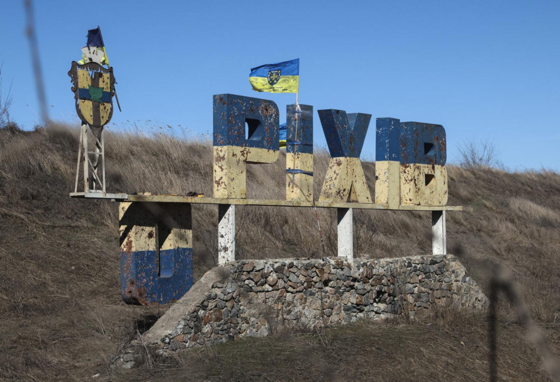 Orichiw w obwodzie zaporoskim na Ukrainie po ataku Rosjan