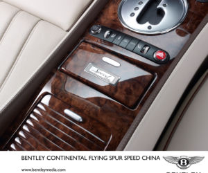 Bentley Continental Flying Spur Speed China