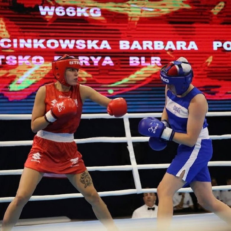 Barbara Marcinkowska