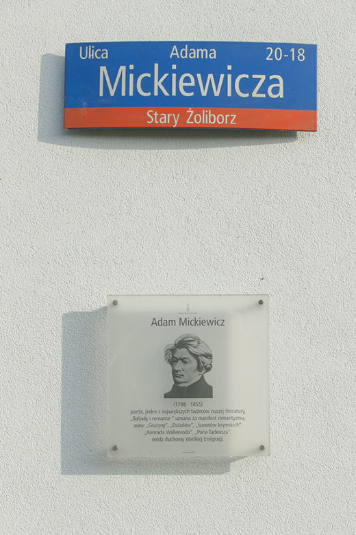 Tutaj staną parkometry 