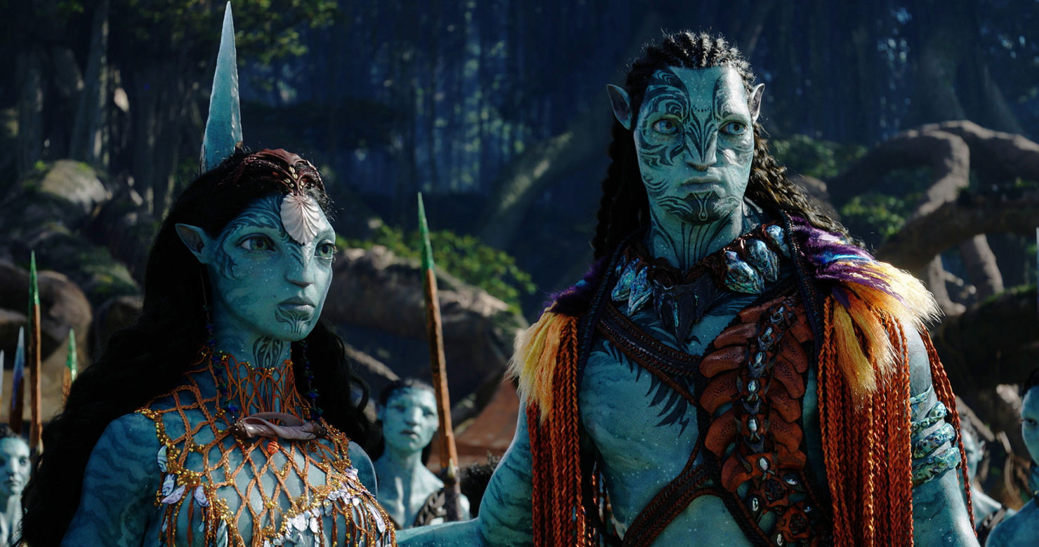 Avatar