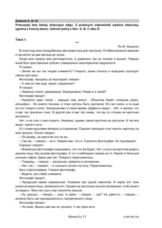 Matura 2021: Język rosyjski - poziom rozszerzony i dwujęzyczny [ARKUSZE CKE]