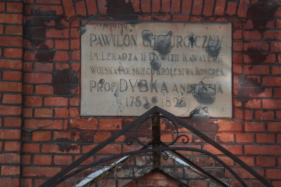 Warszawa dawniej i dziś. Szpital Ujazdowski