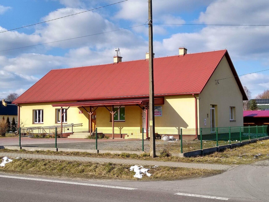 Pierwszą obecność człowieka w tej wsi na Podkarpaciu odnotowano w młodszej epoce kamienia
