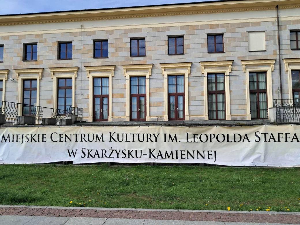 Miejskie Centrum Kultury w Skarżysku-Kamiennej