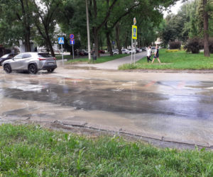 Awaria wodociągowa na ul. Sowińskiego 