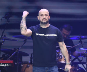 Ryszard Andrzejewski, Peja