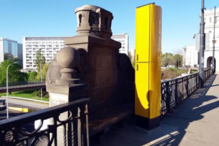 Kierowcy zwalniajcie na moście! Fotoradary na Poniatowskim już włączone!