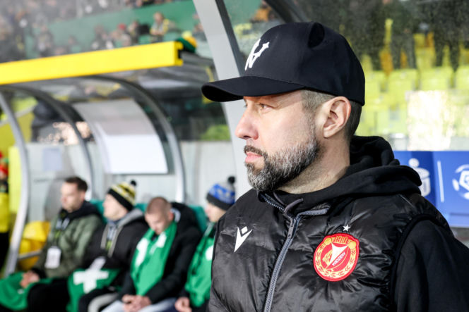 GKS Katowice - Widzew Łódź, zdjęcia kibiców z meczu 20. kolejki PKO BP Ekstraklasy