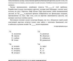 Matura 2017 język rosyjski poziom rozszerzony arkusze