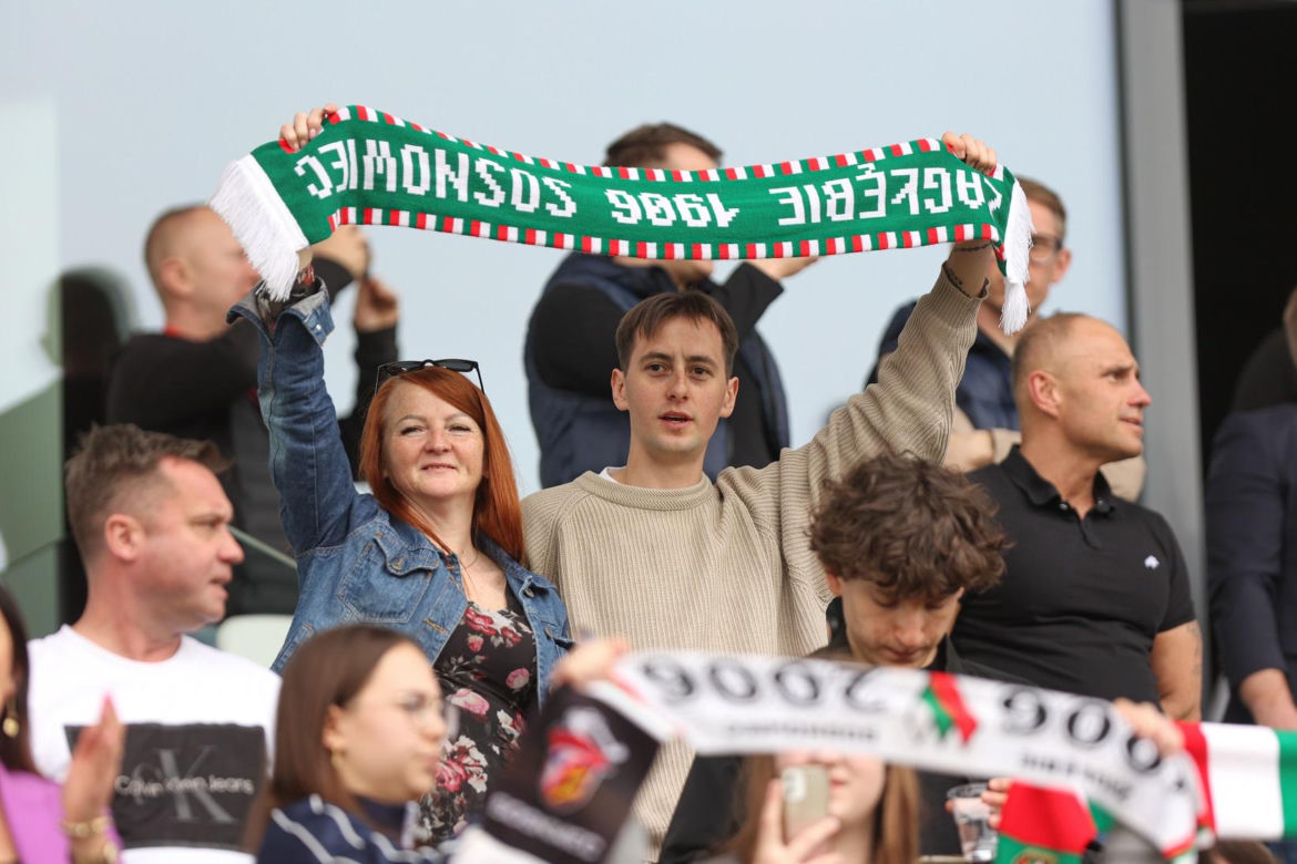 Kibice podczas meczu Zagłębie Sosnowiec – GKS Katowice 