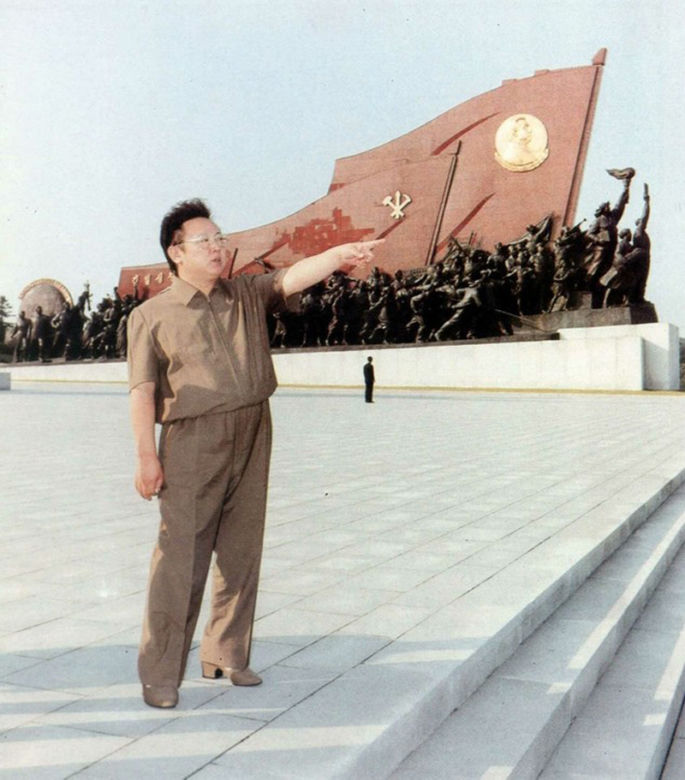 Kim Dzong Il