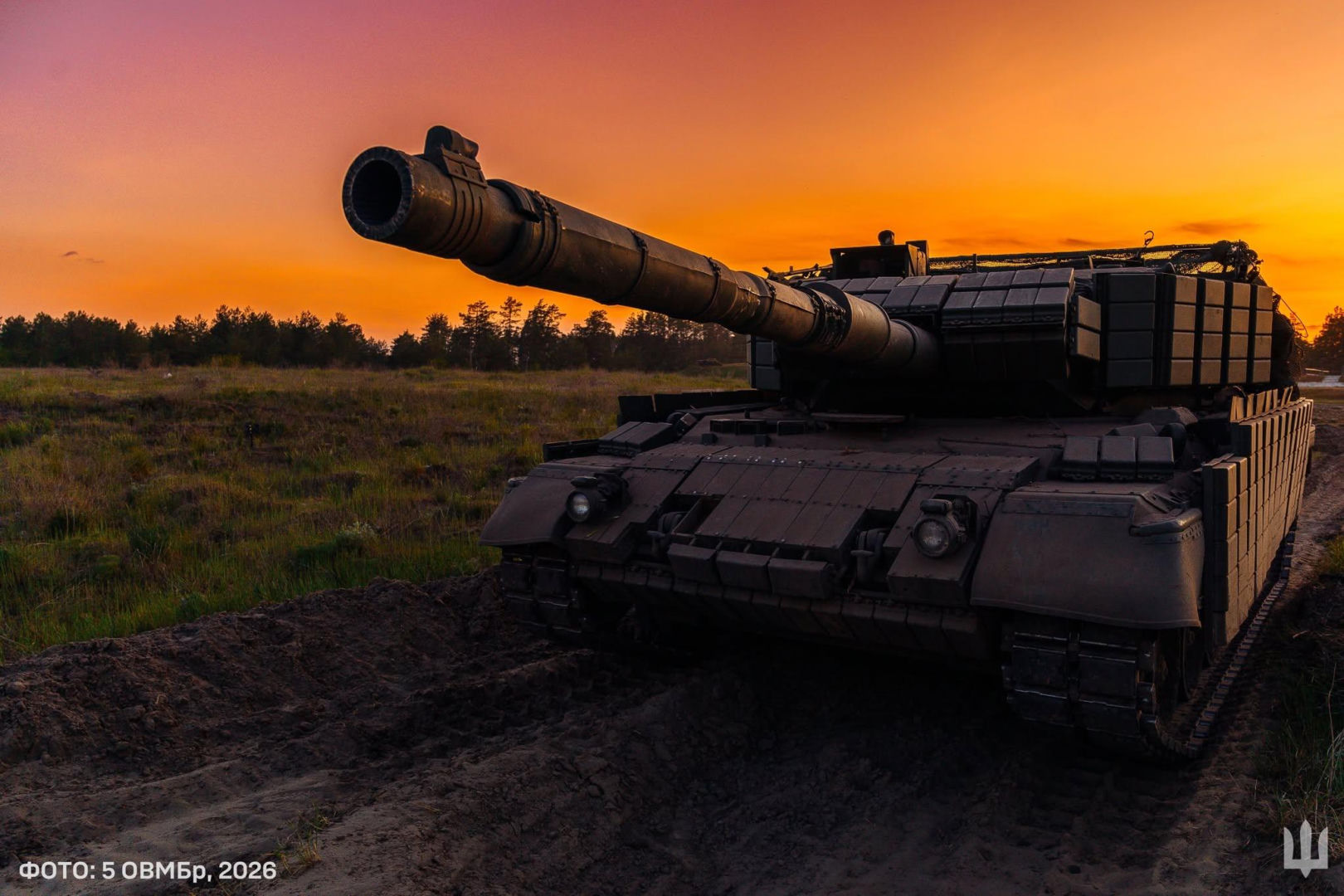Czołg Leopard 1A5 na Ukrainie