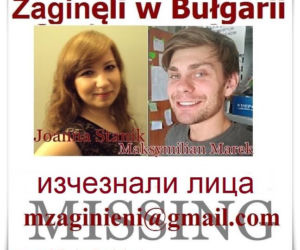 Joanna Stanik, Maksymilian Marek