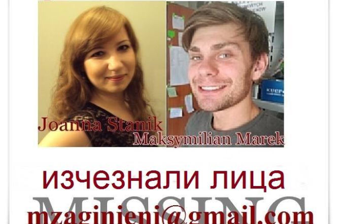 Joanna Stanik, Maksymilian Marek