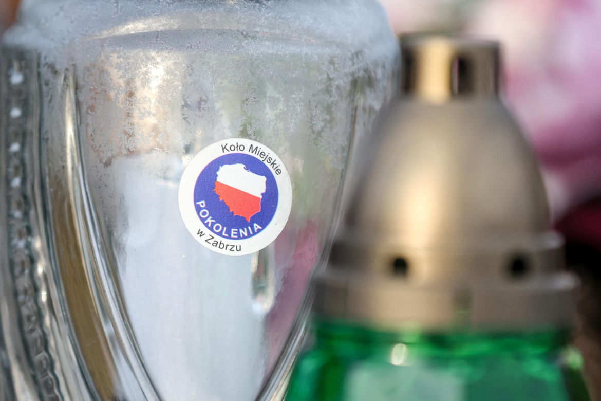 Grób Gierka a 113. rocznicę jego urodzin