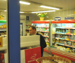 Z obstawą do bankomatu
