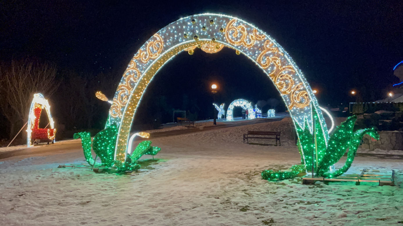 Świąteczne iluminacje w Muszynie
