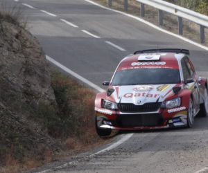 Rajd Hiszpanii, WRC, World Rally Championship, Rajd Katalonii 