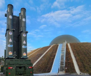 Uroczyste osiagnięcie IOC przez AWS-G