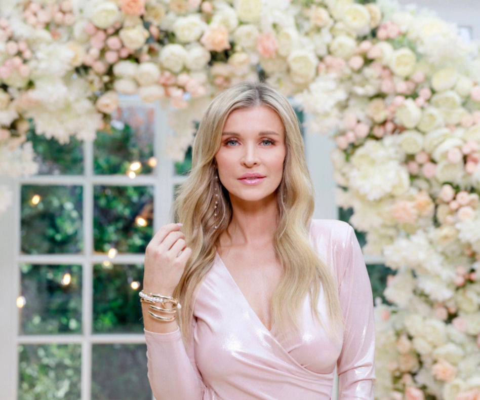 Joanna Krupa 