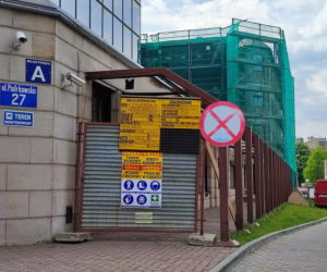 Oryginalny biurowiec w centrum Kielc w remoncie