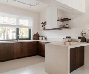 Wnętrze inspirowane Kolorem Roku Pantone 2026 Cloud Dancer