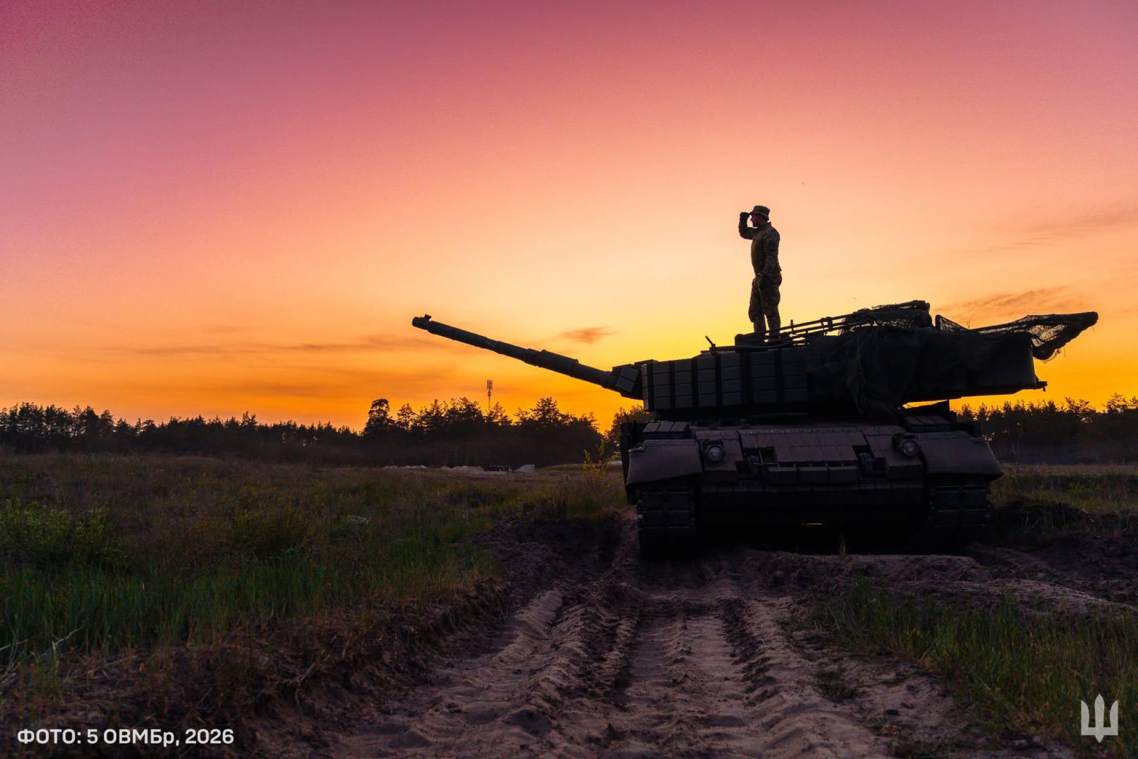 Czołg Leopard 1A5 na Ukrainie