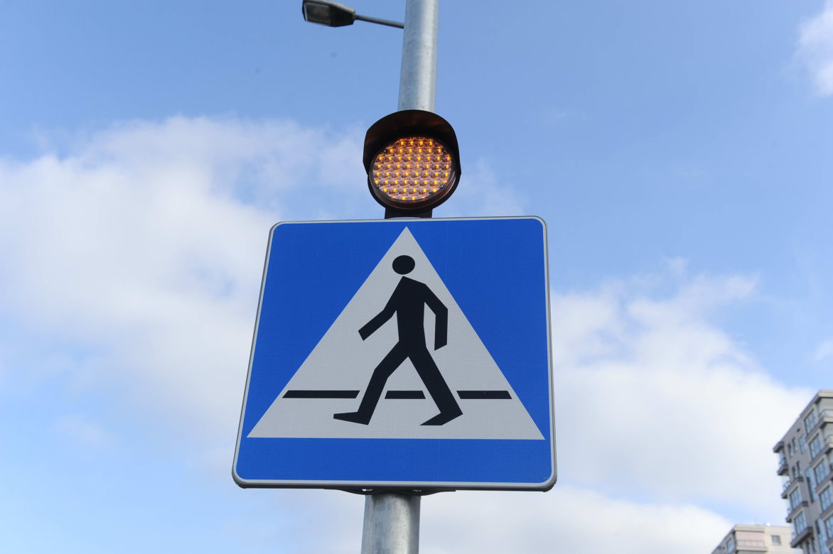 ul.Nowaka Jeziorańskiego
